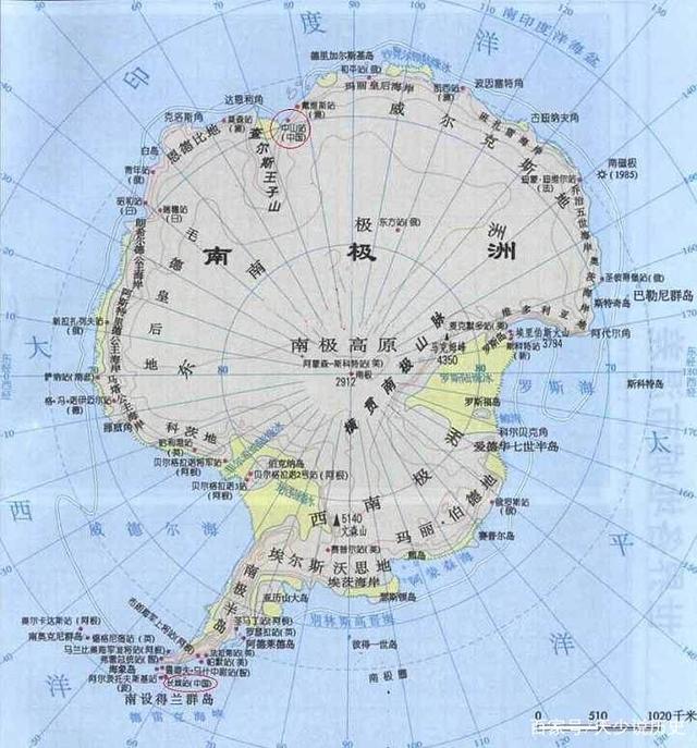 南极洲历史，公元前4世纪已被猜到，冰层全融化海平面会上升66米