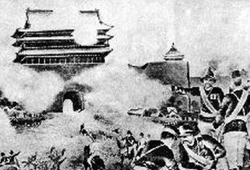 解密八国联军攻陷北京却不敢瓜分中国的原因