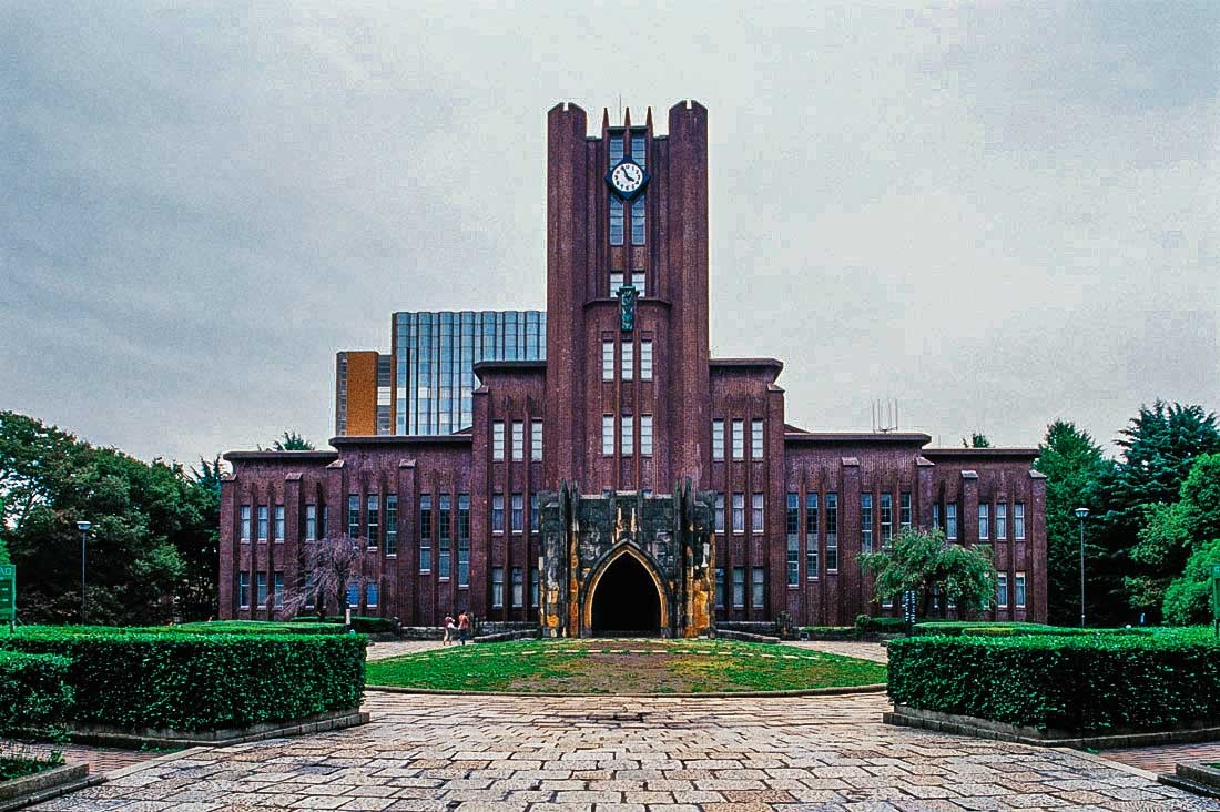 QS日本大学排名（日本好的大学有哪些）